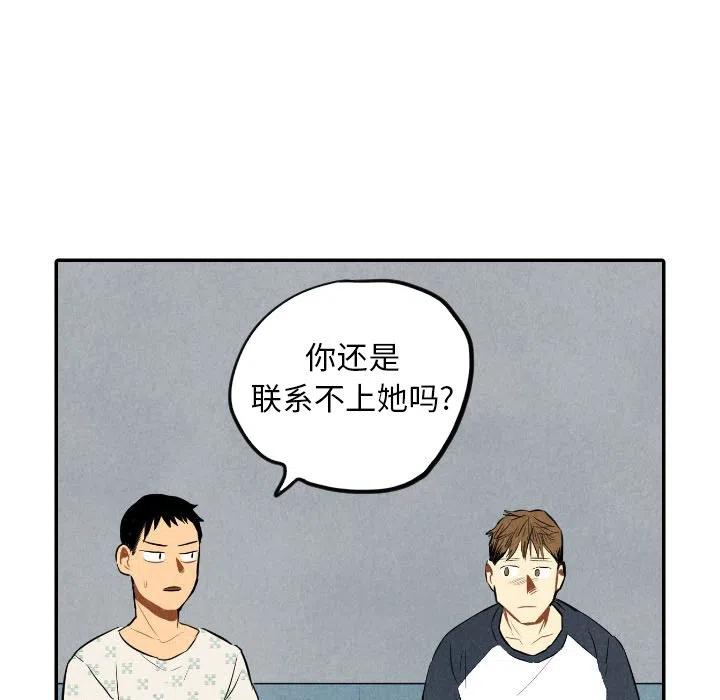 3563