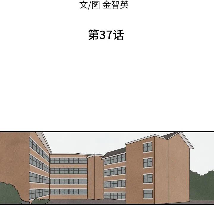 3710