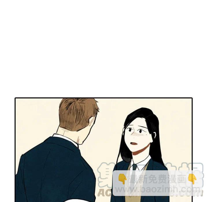 3728