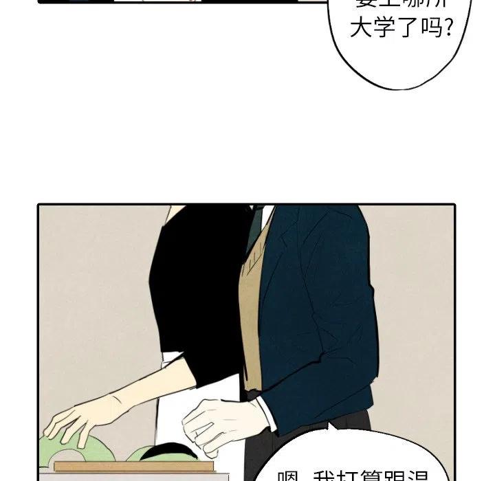 38111
