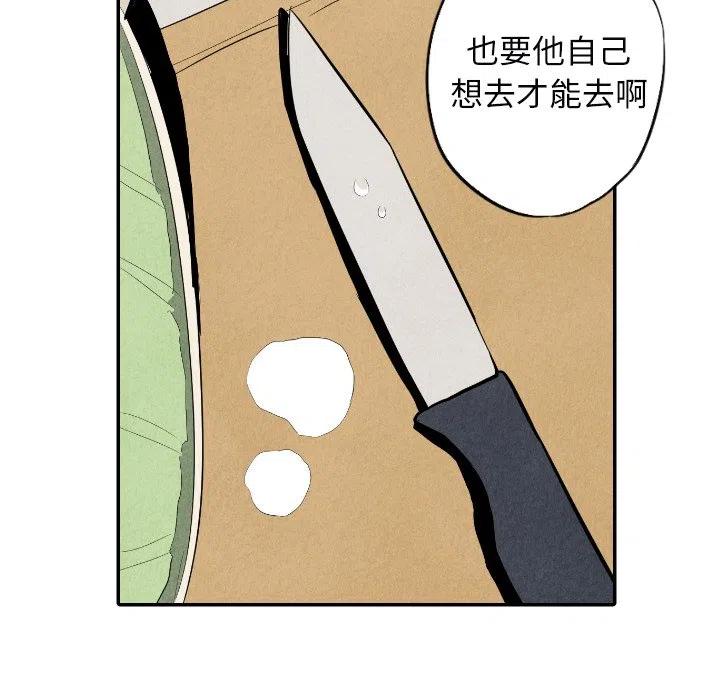 38114