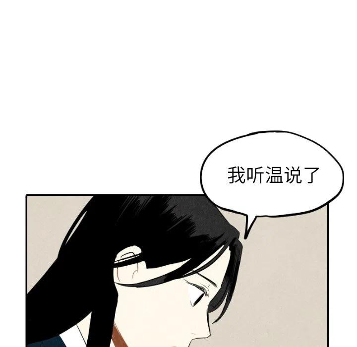 38118