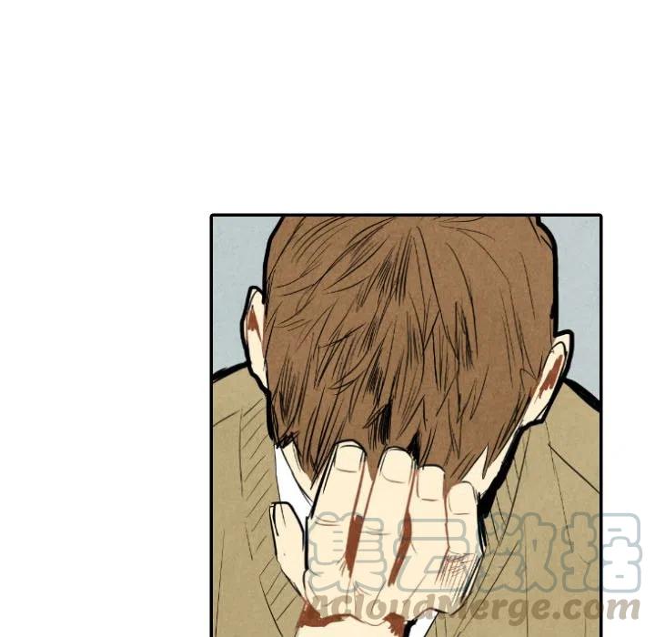 3836