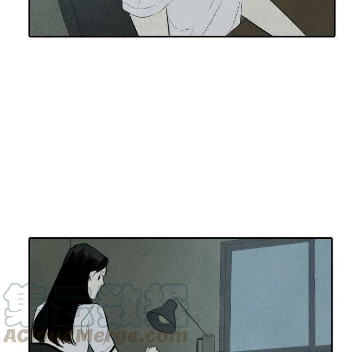 3868