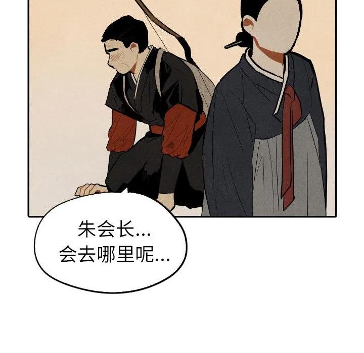 45115
