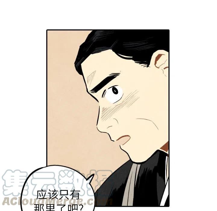 45116