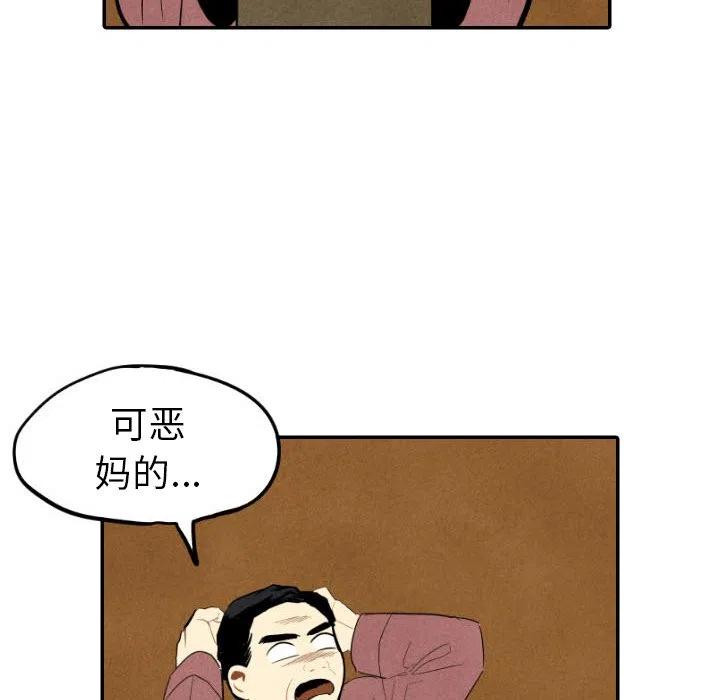 4513