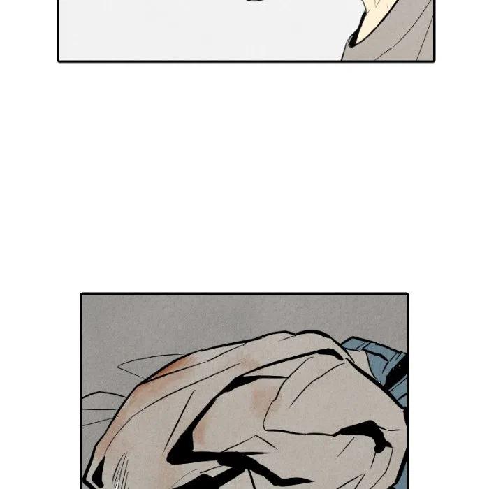 4525