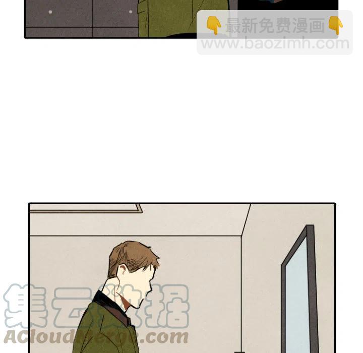 4528