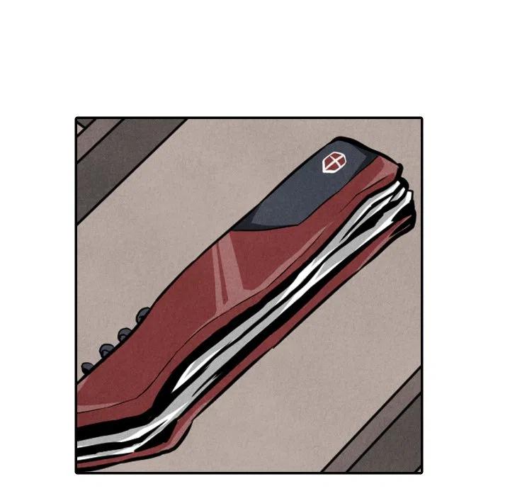 4538