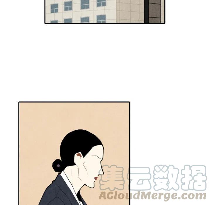 4548
