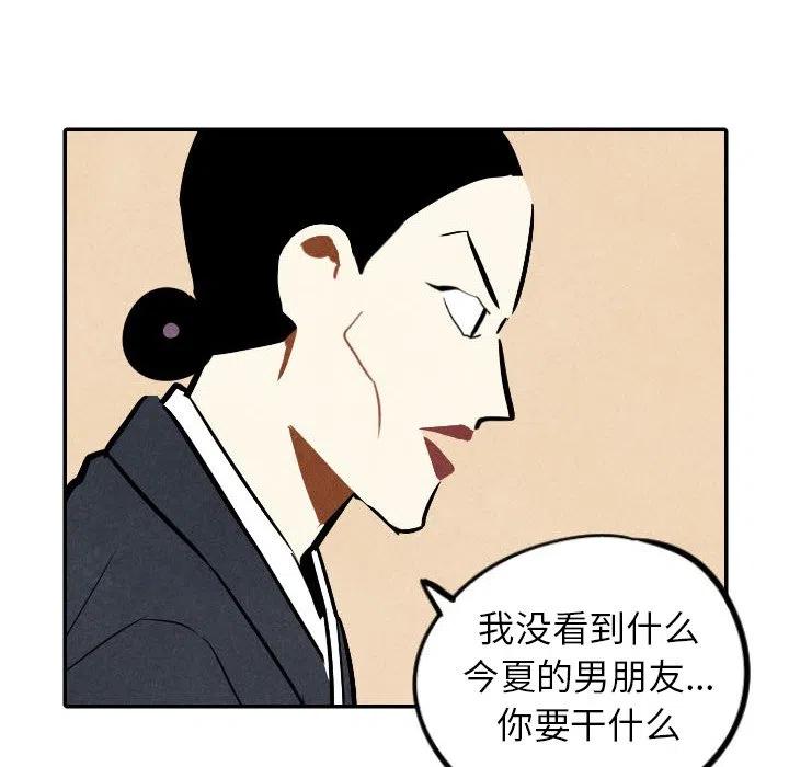 4567