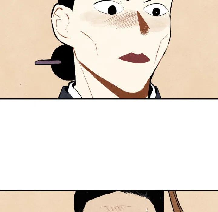 4569