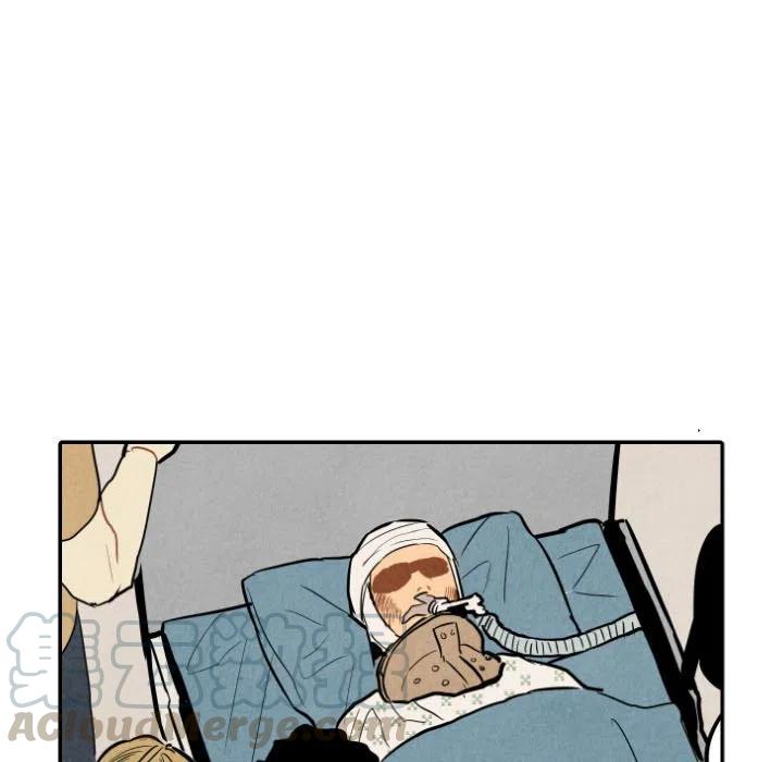 4584