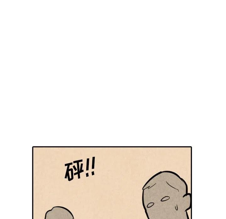 4593