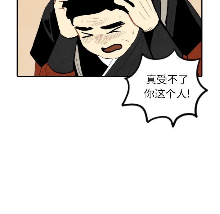4598