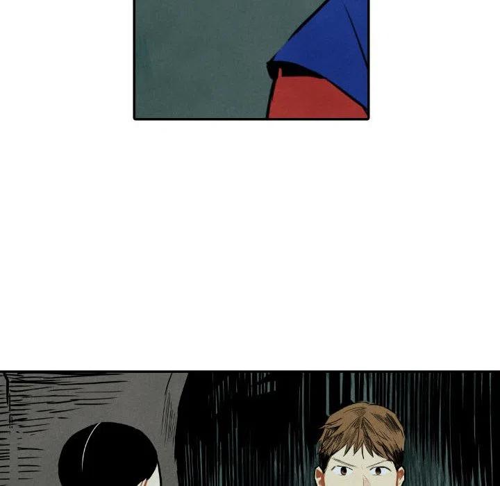 46117