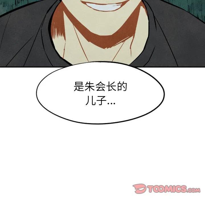 46127