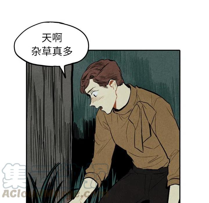 4640