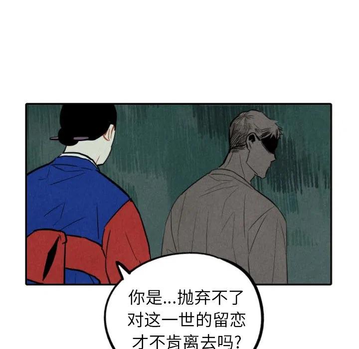 47109