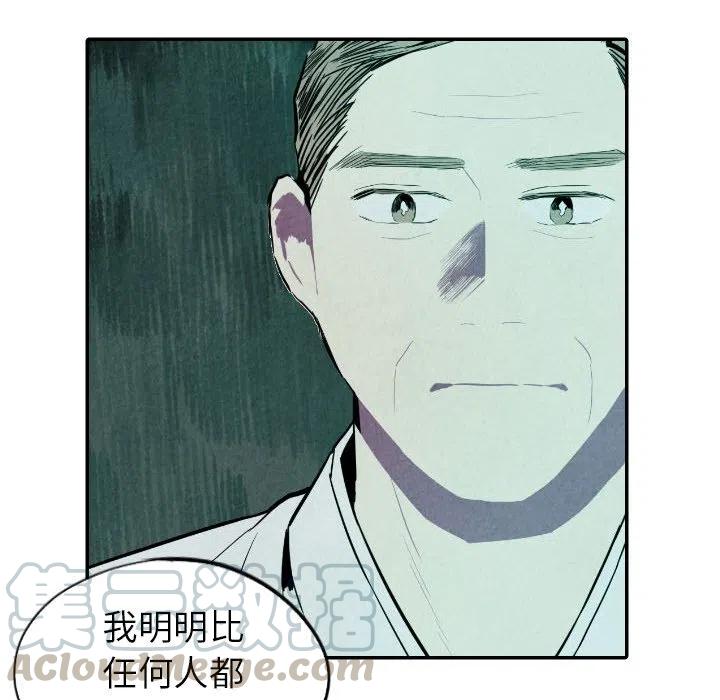 47112