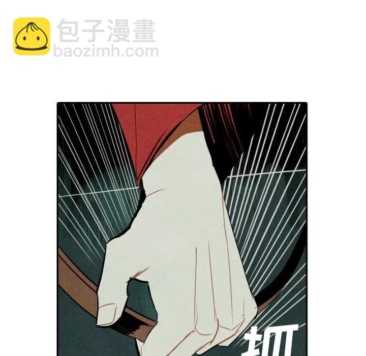4719