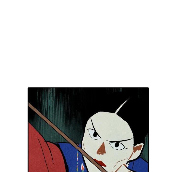 4723