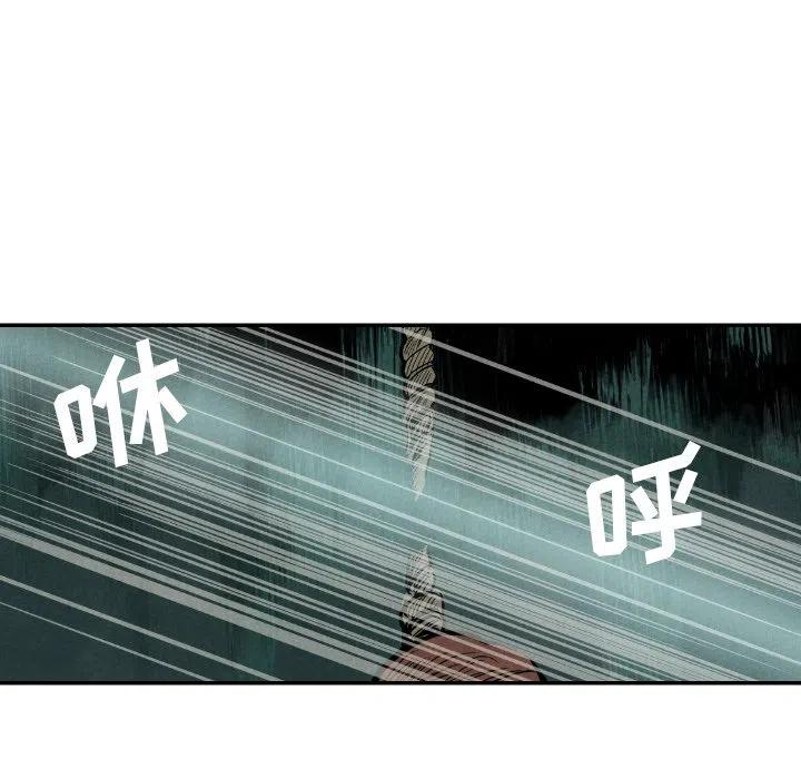 4726