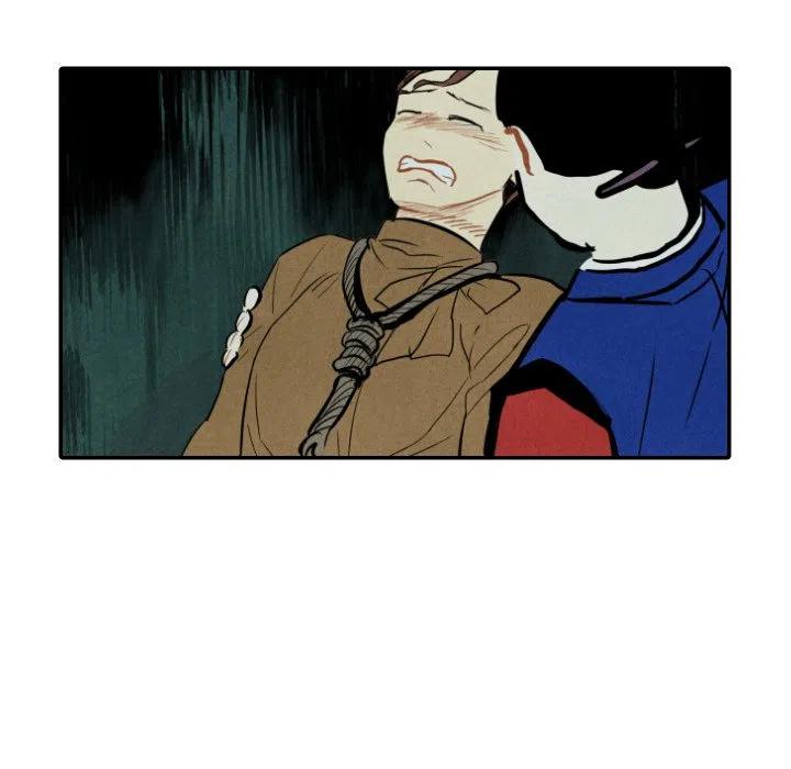 4730
