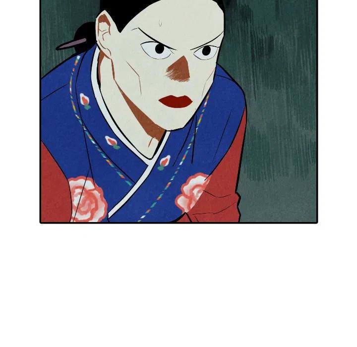 4750
