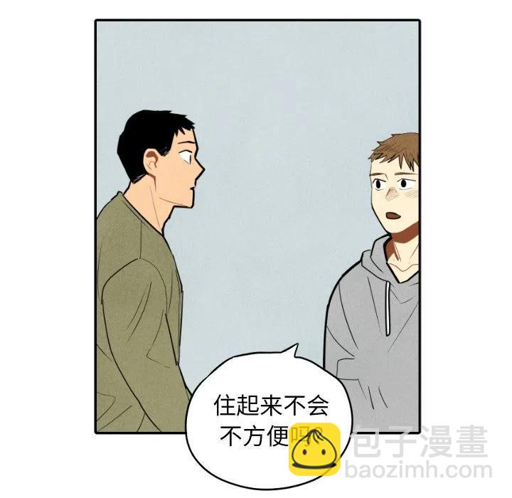 5411