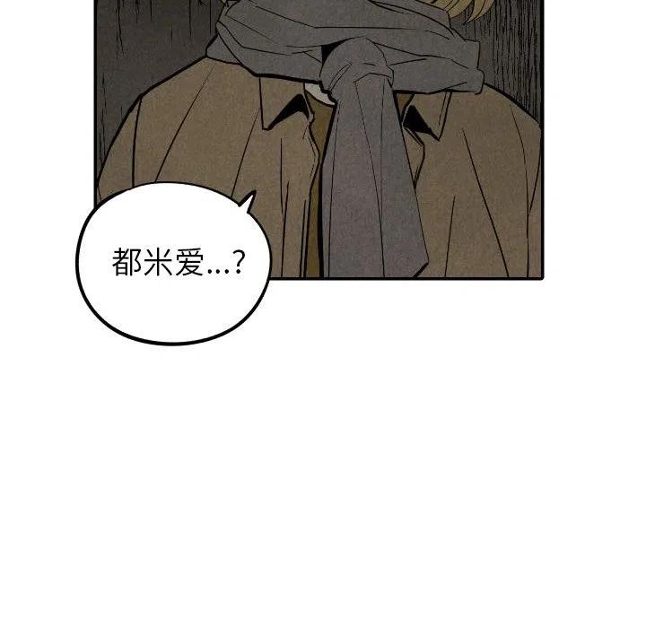 54123