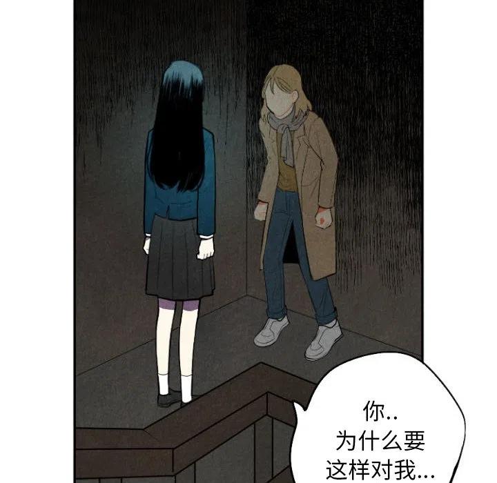 54129
