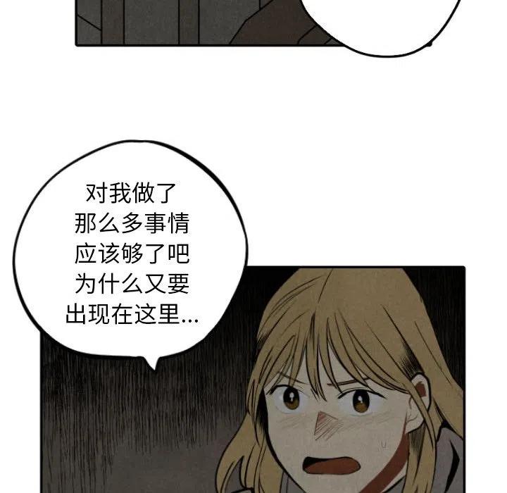 54130
