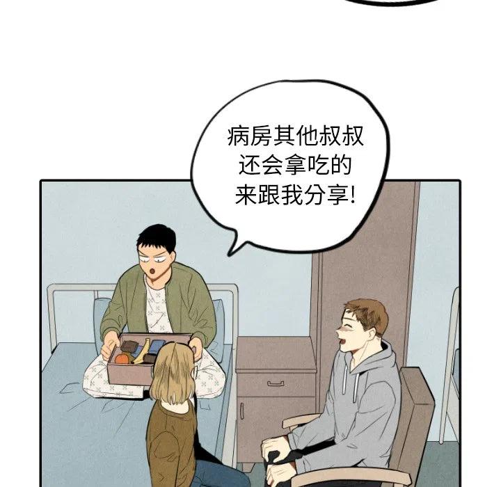 5414