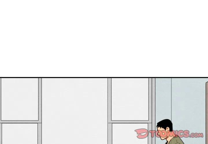 542