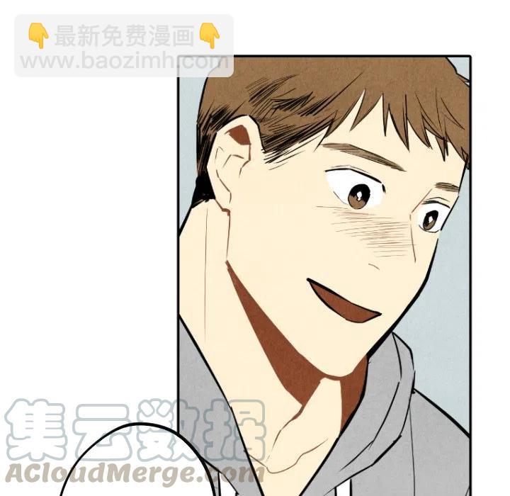 5424