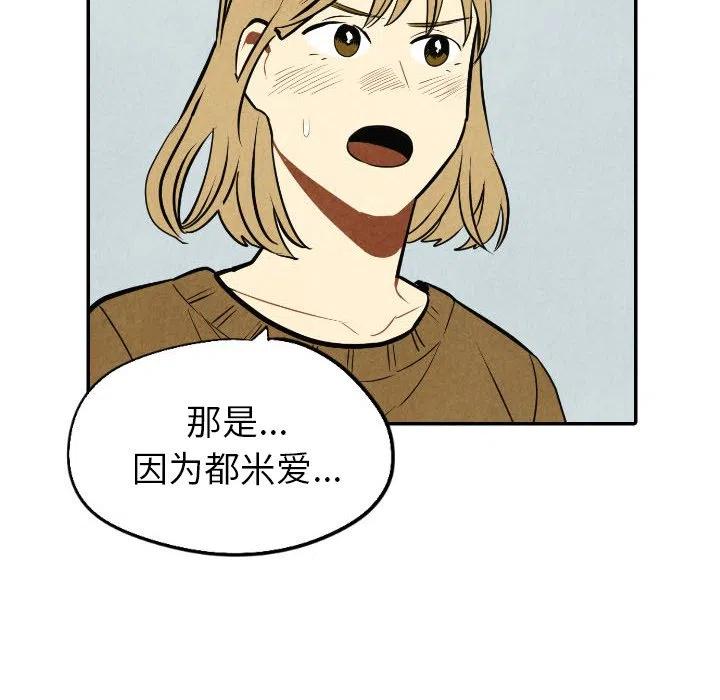 5443