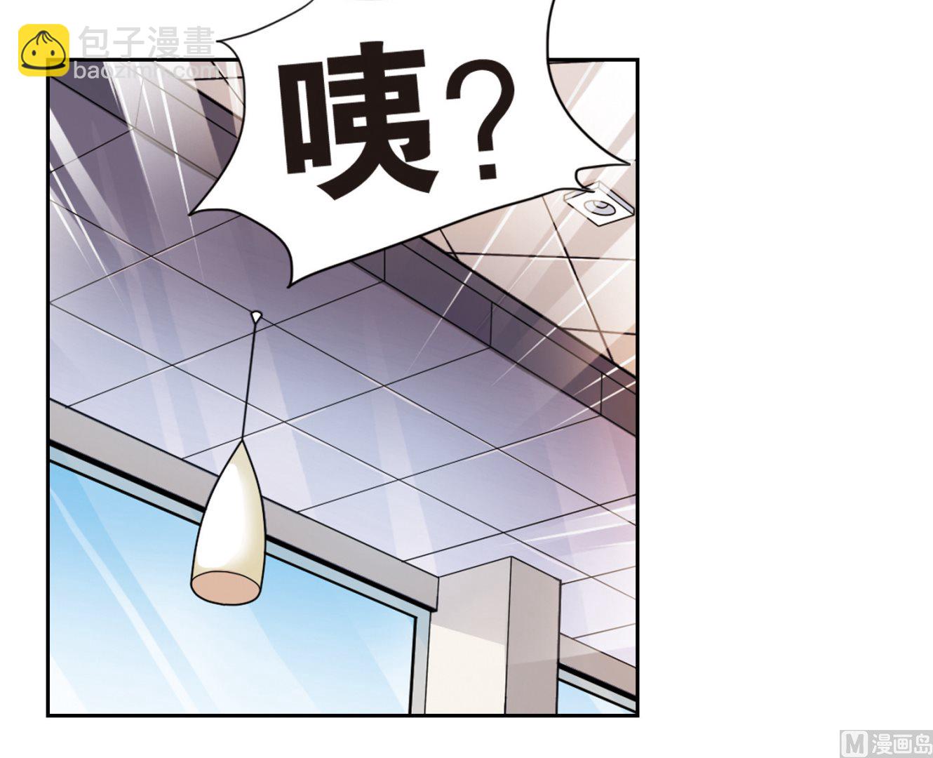 第1话20