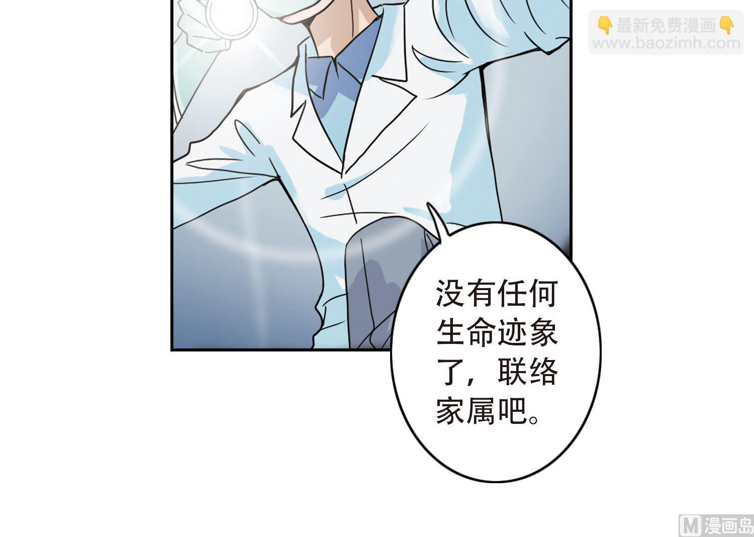 第4话13