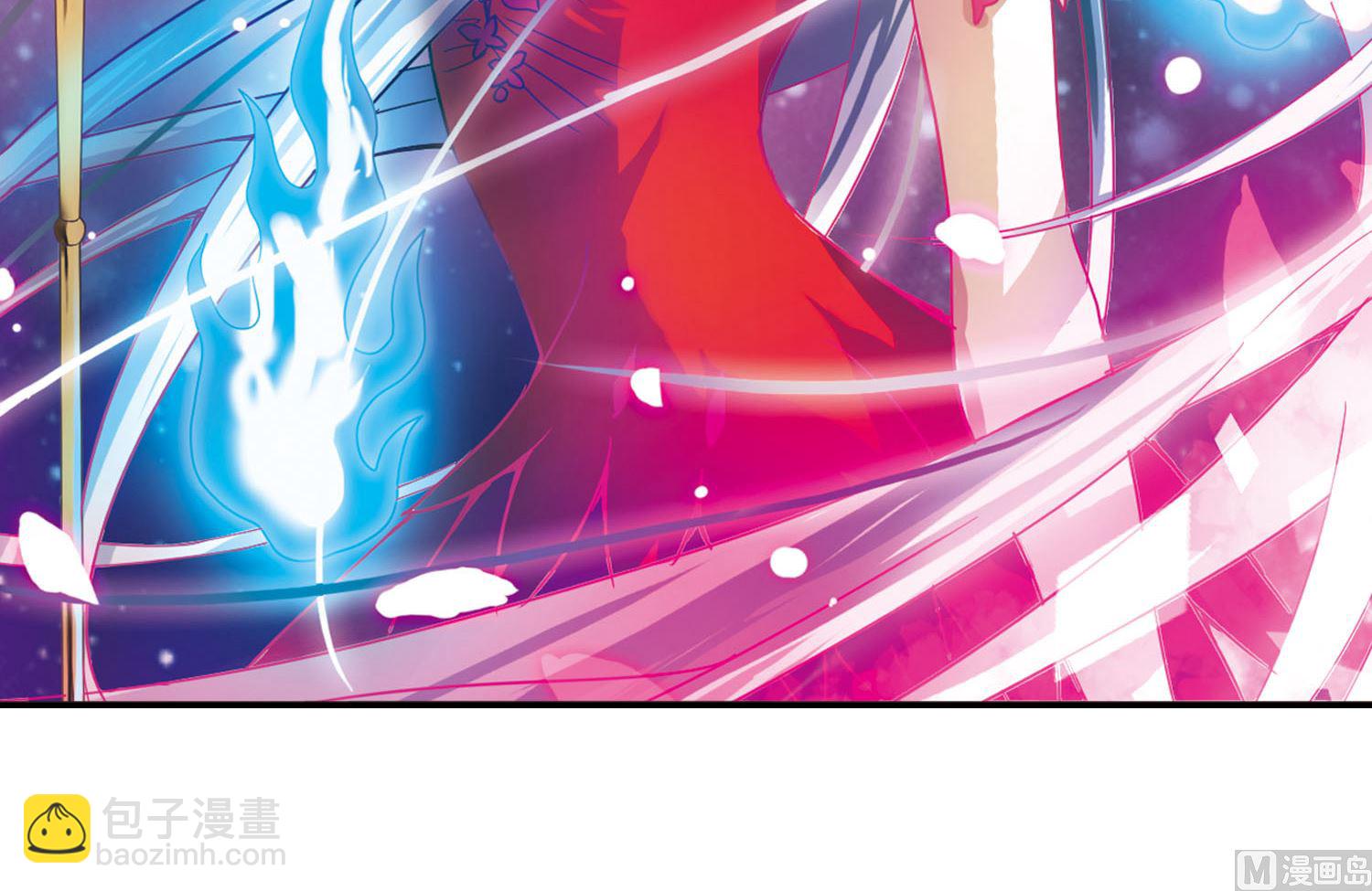 第4话3