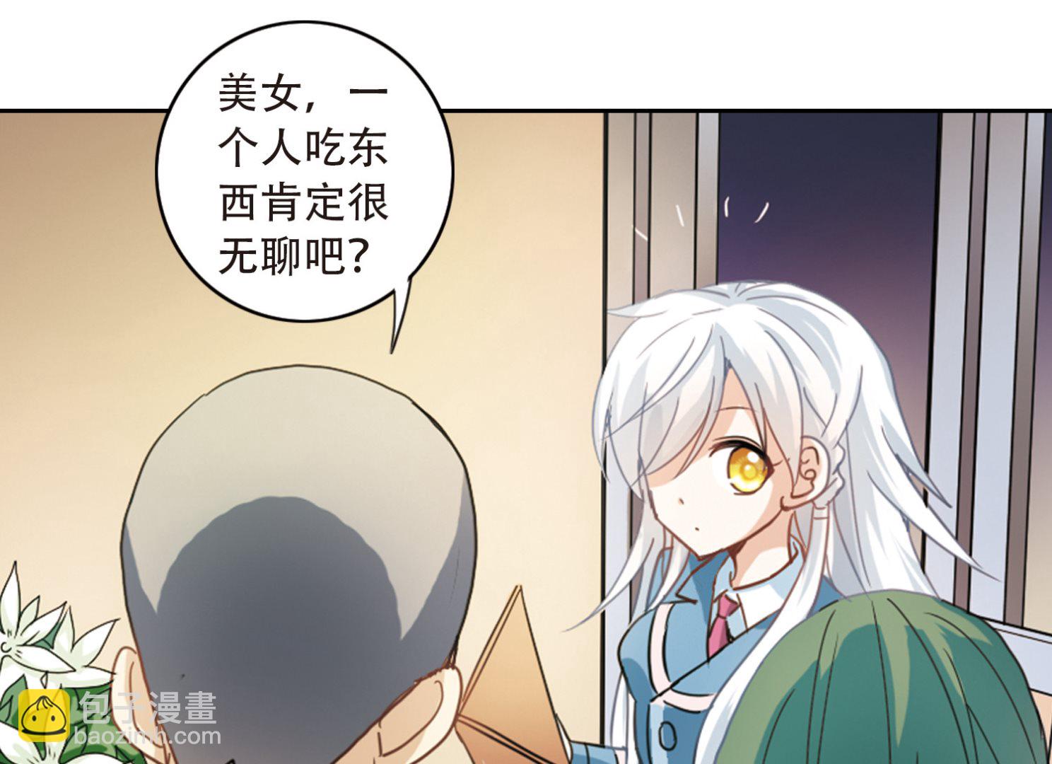 第8话14