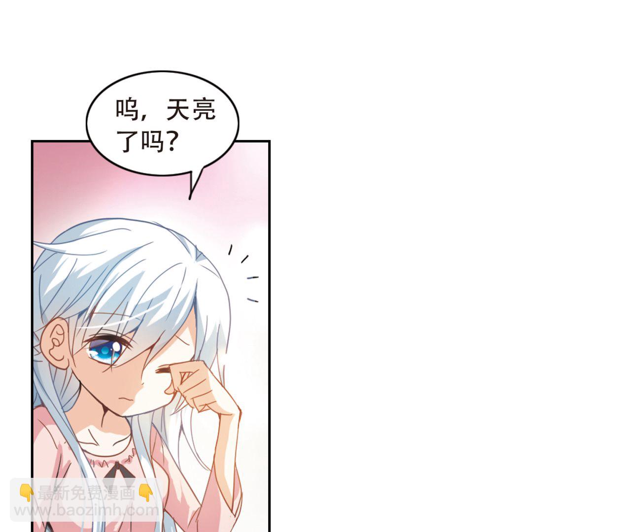 第11话18