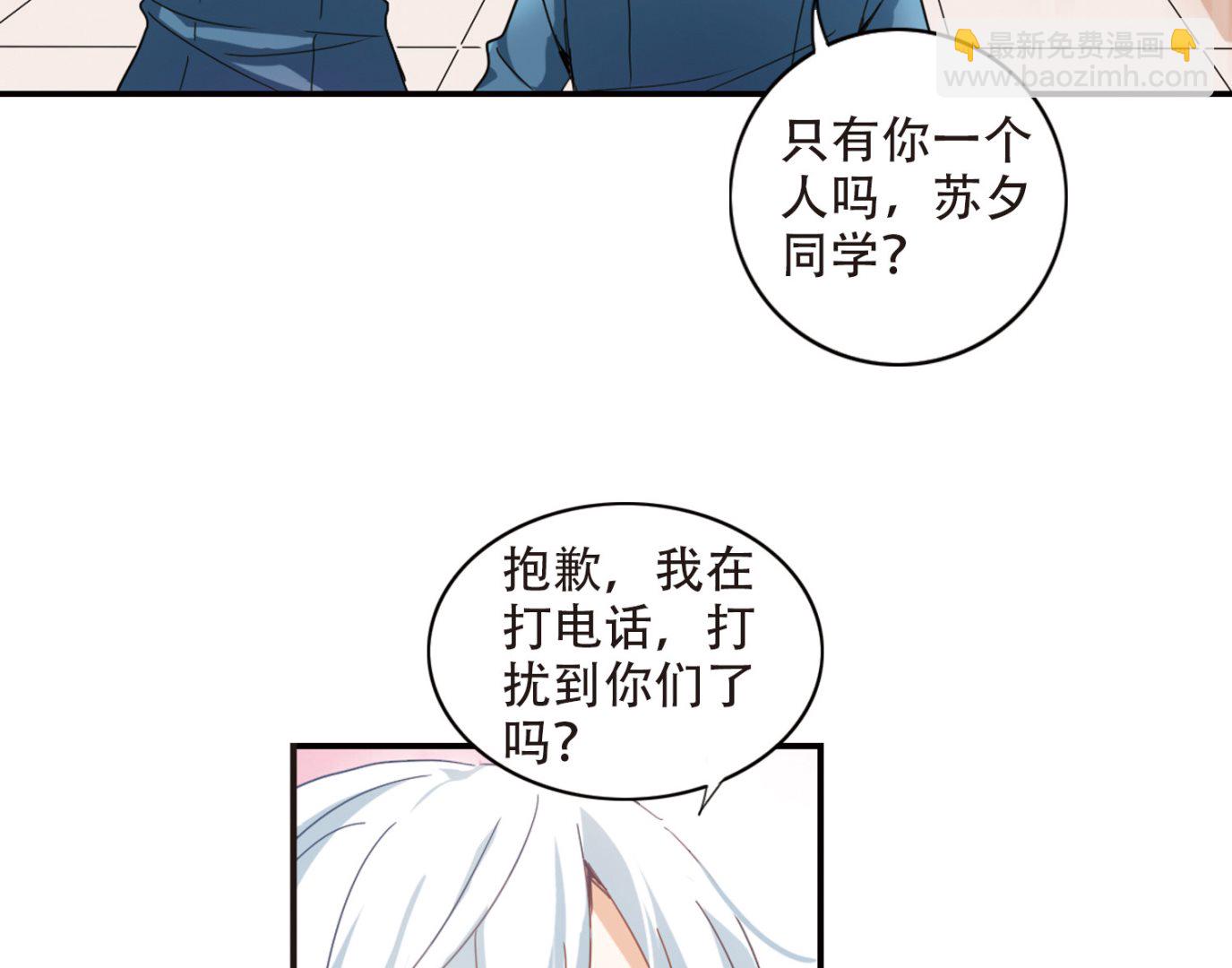 第14话20