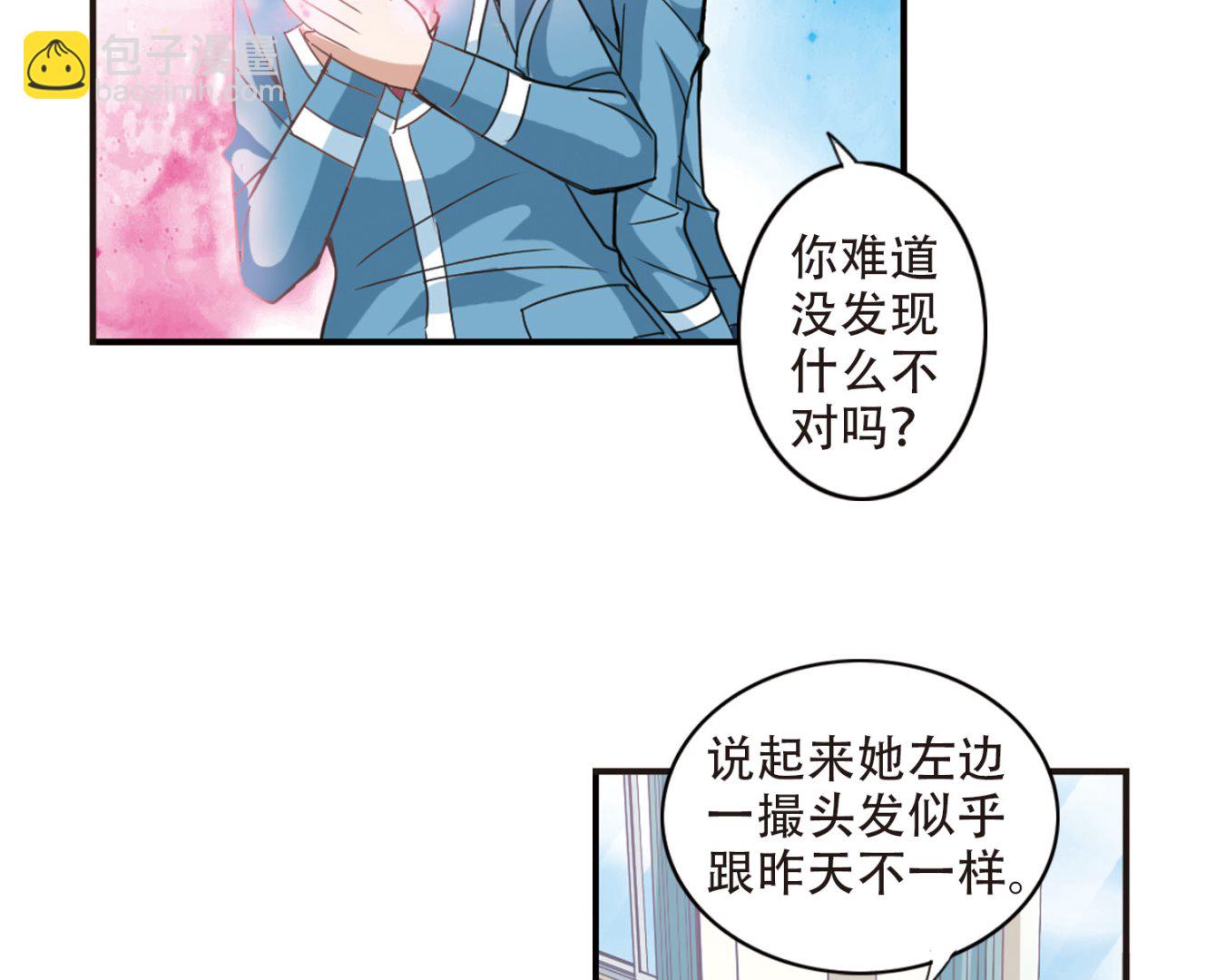 第14话24