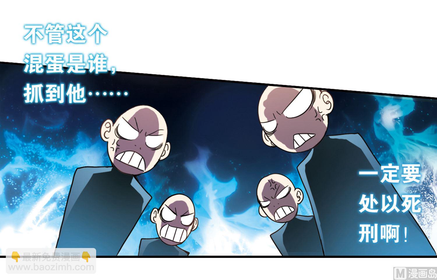 第14话32