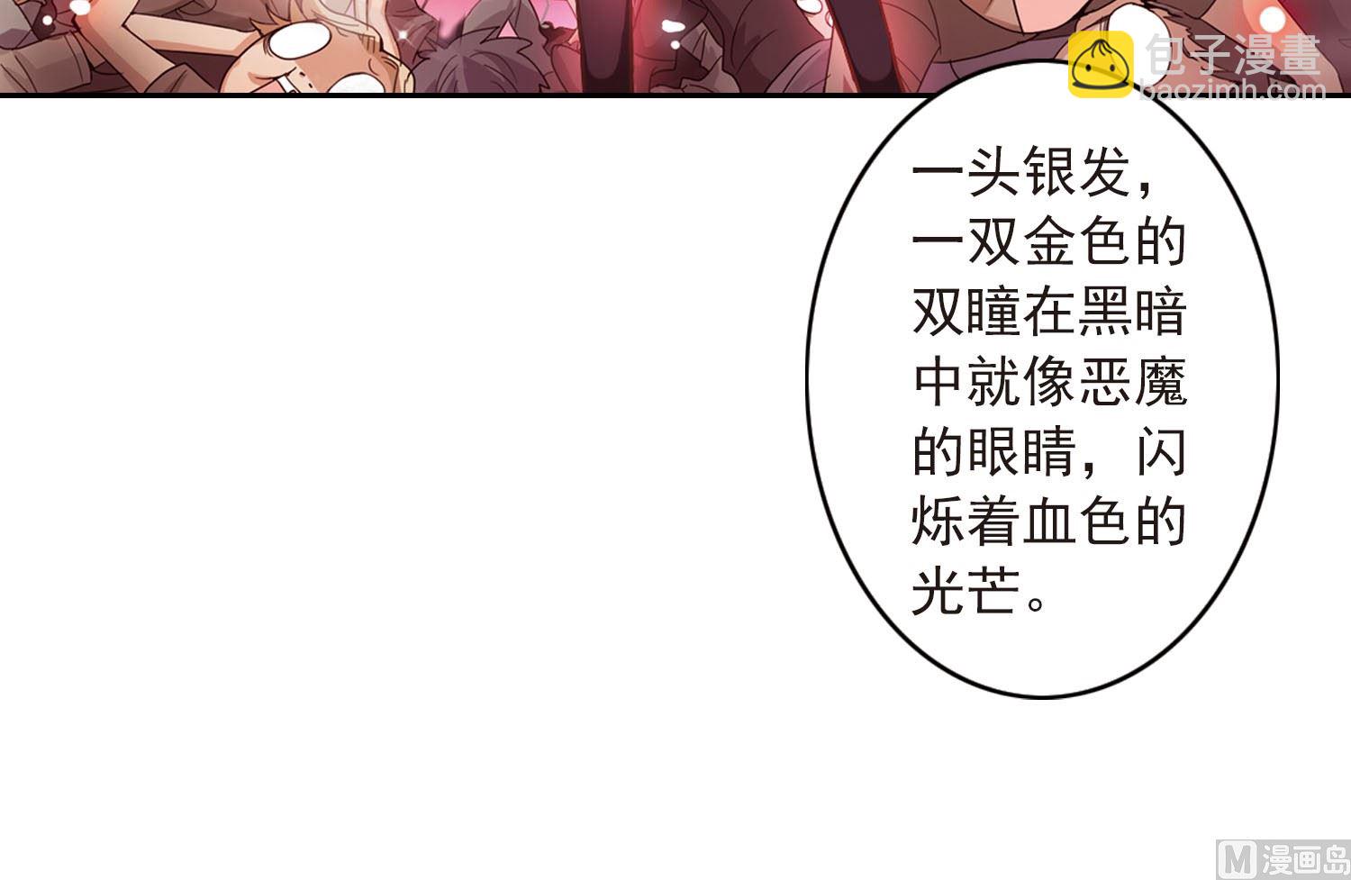 第24话20