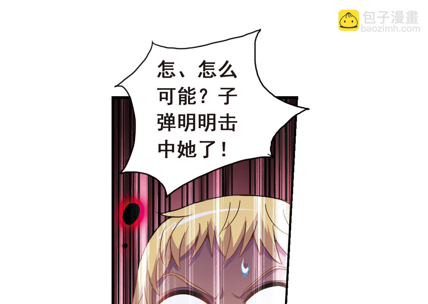 第26话21