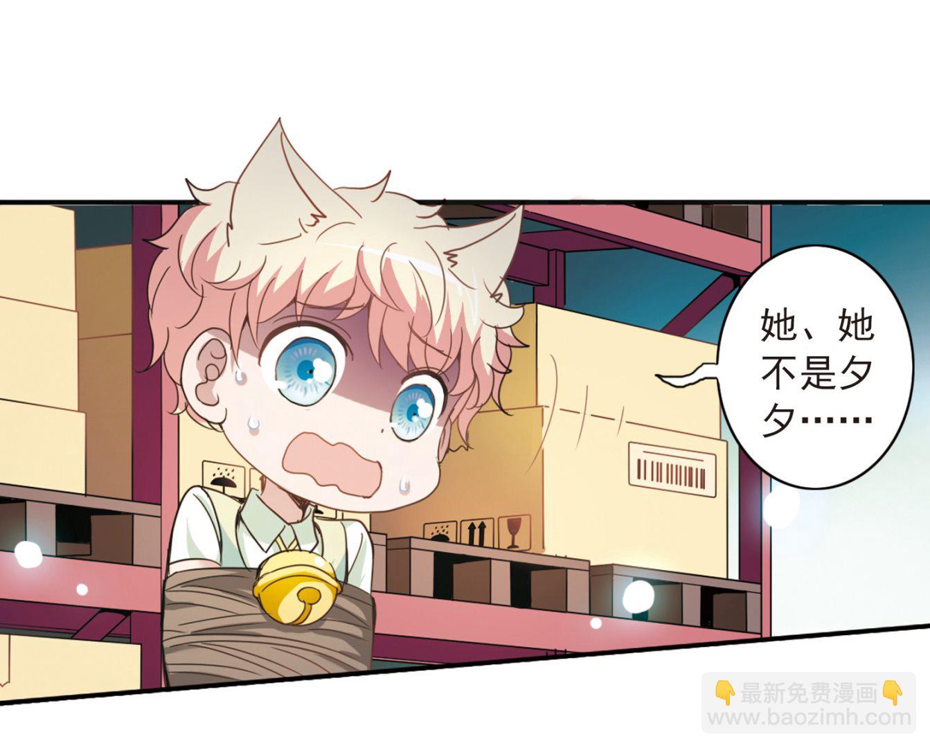 第26话27