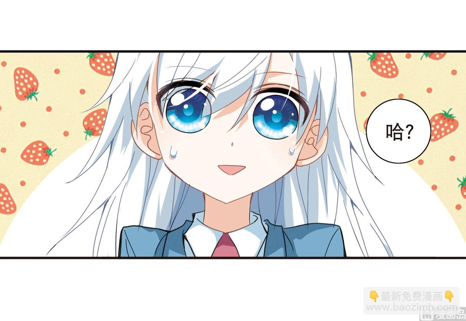 第29话30